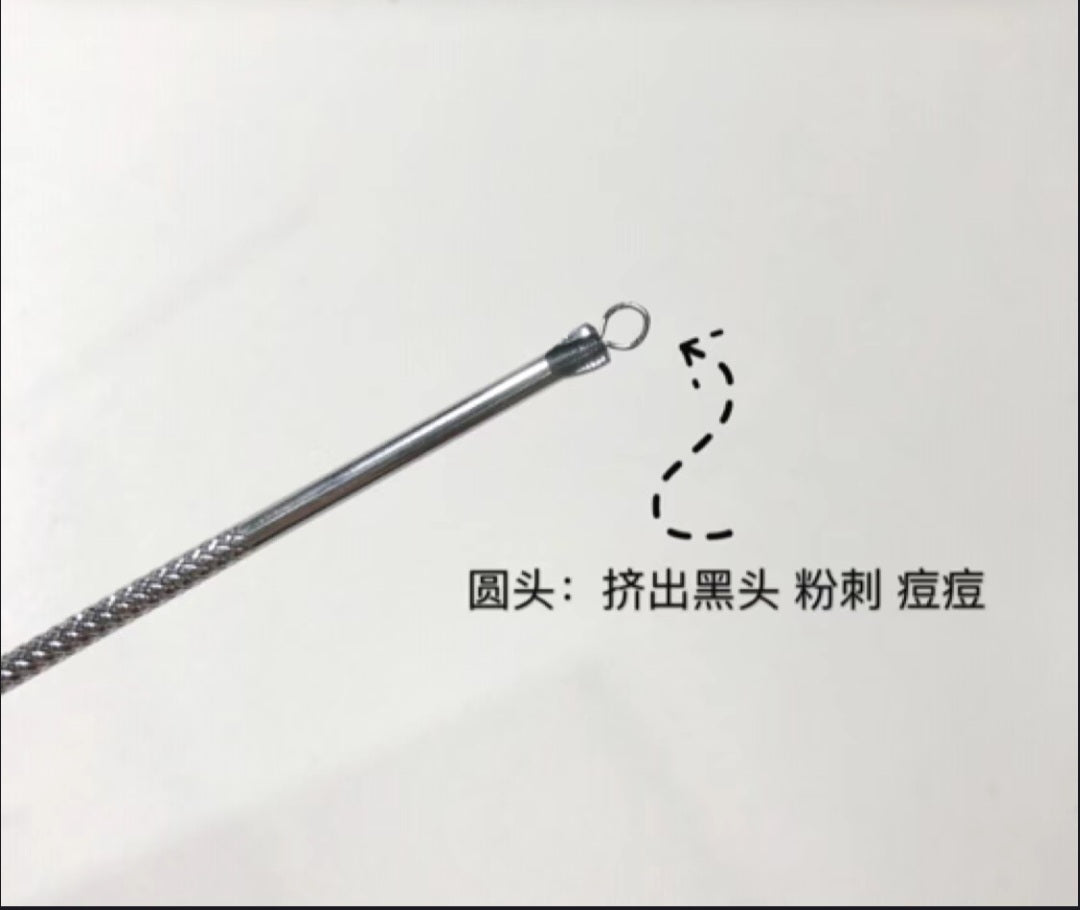 Domestic acne needle