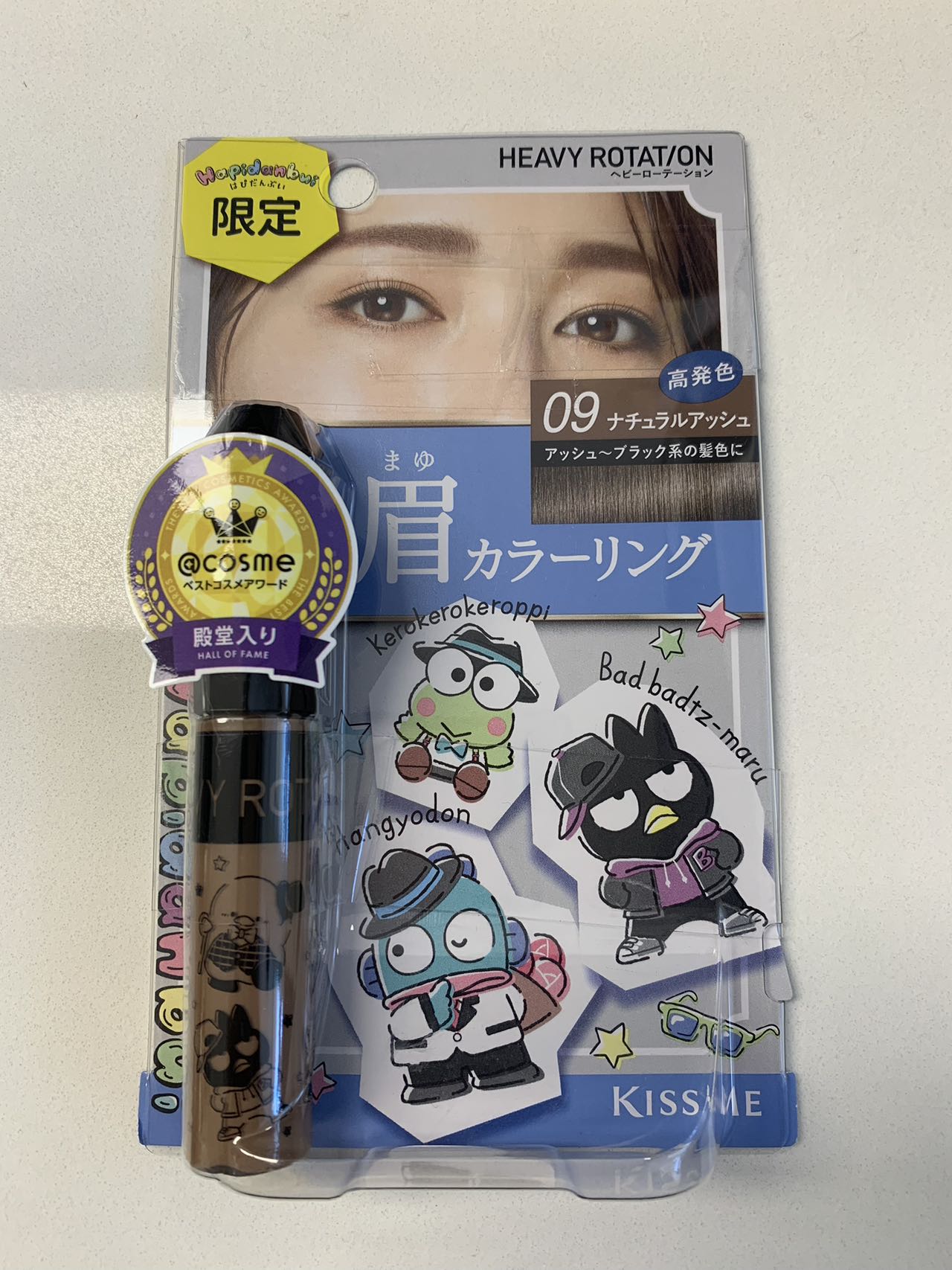 Kiss me x Sanrio eyebrow tint 09