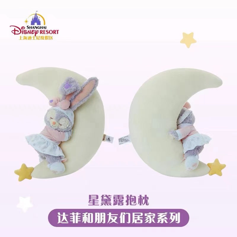上海迪士尼-居家系列星黛露抱月亮玩偶