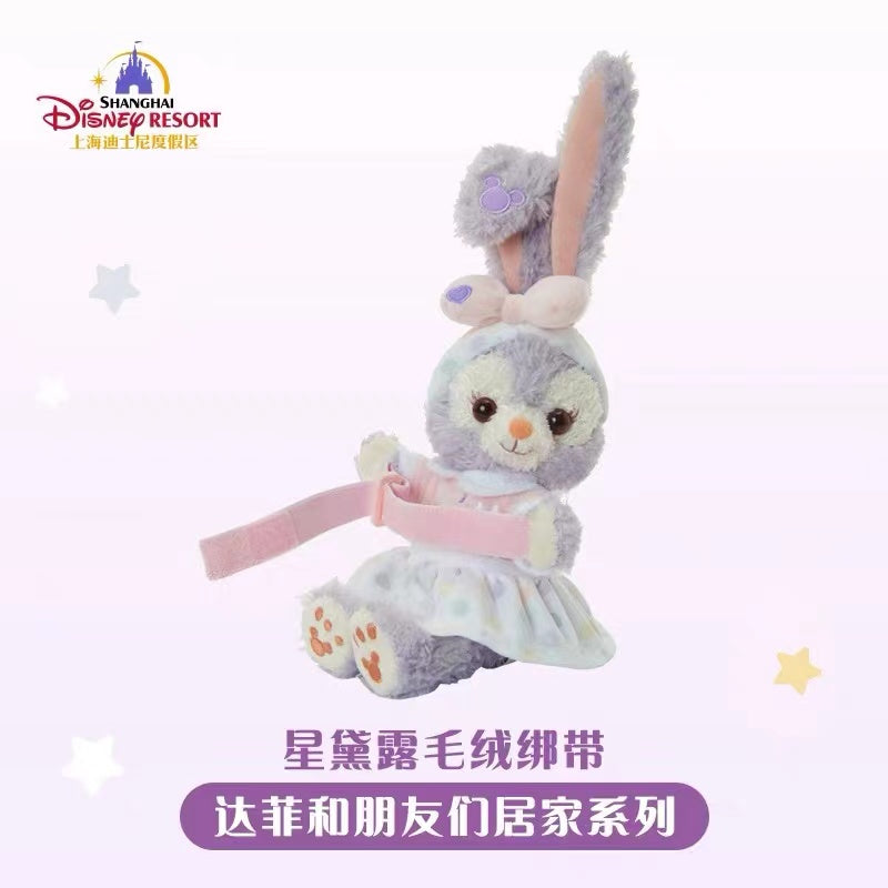 上海迪士尼-居家系列星黛露毛绒窗帘绑带