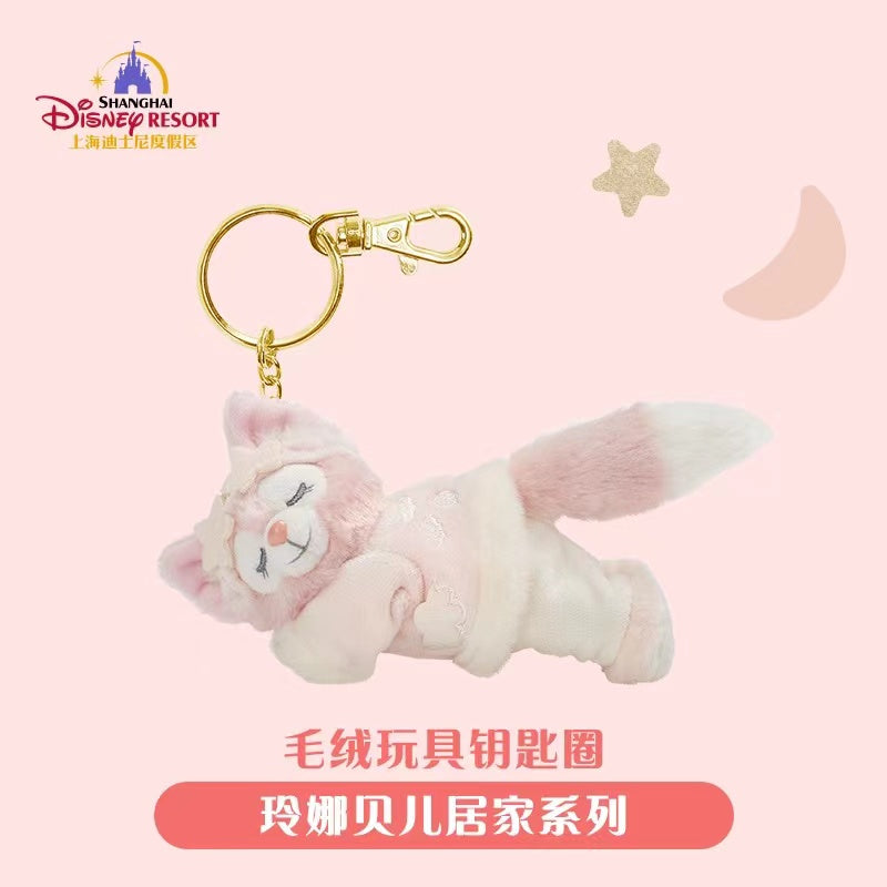 Shanghai Disney Animation Festival Lottery - Home Series Lina Belle Pendant