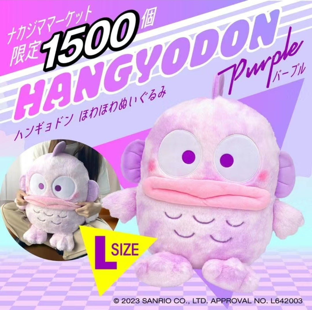 Japan SANRIO Sanrio Purple Limited Edition Clownfish - L Size