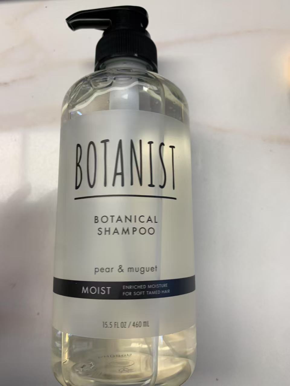 Japan BOTANIST Botanist Silicone-free Shampoo - pear&amp;muguet