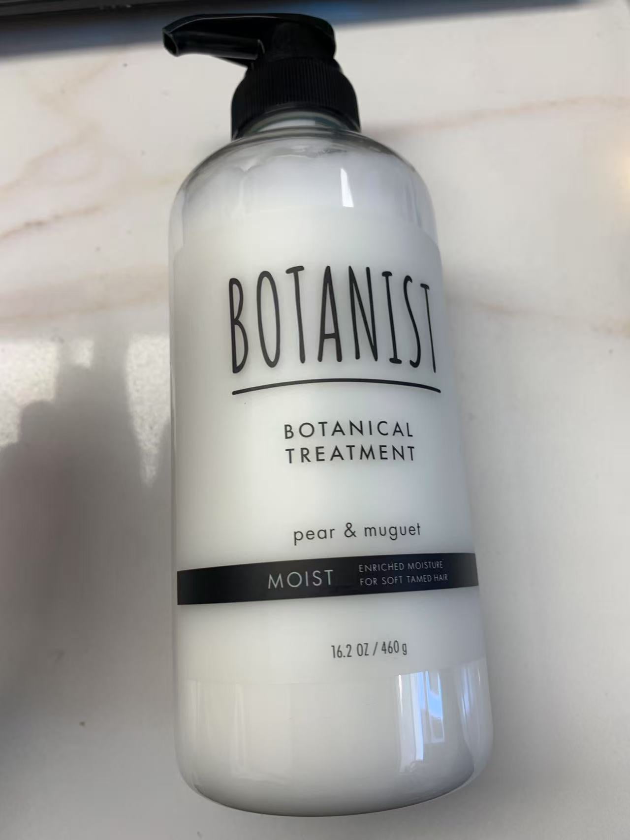 Japan BOTANIST Botanist Silicone-free Conditioner-pear&amp;muguet