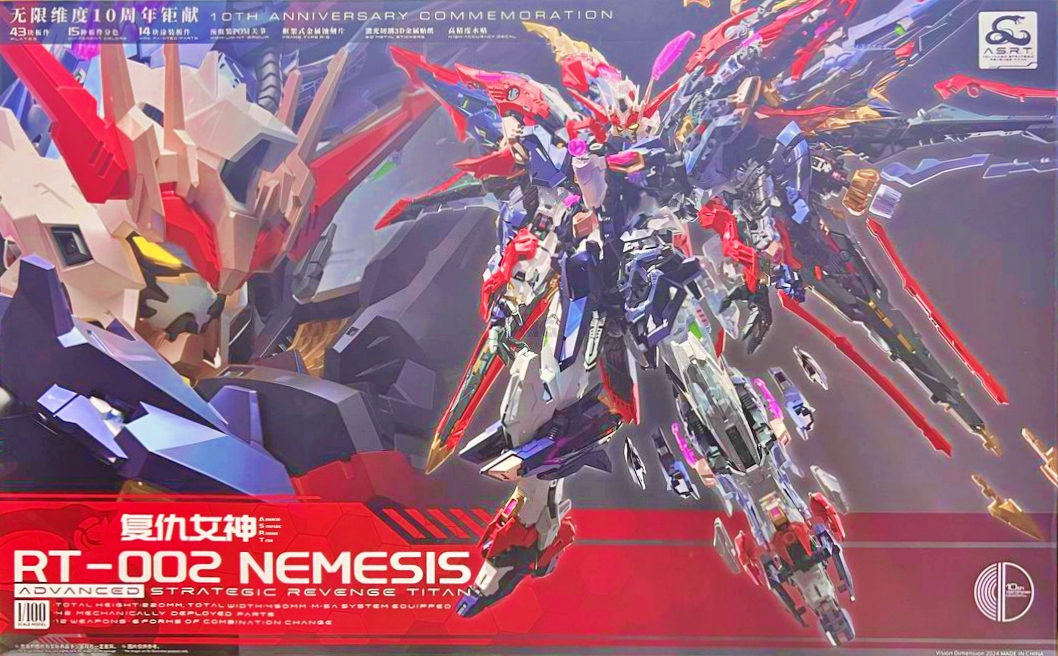 Infinity Nova Nemesis Goddess 1/100 Scale Model Kit