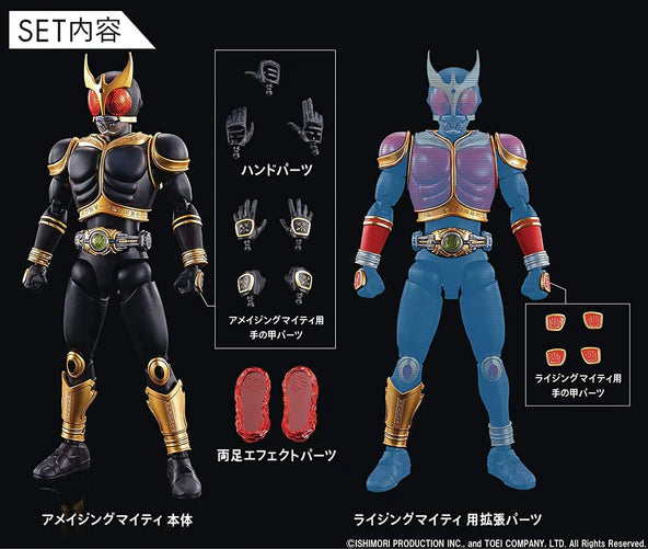 Figure-rise Standard Kamen Rider Kuuga Amazing Mighty &amp; Risingmighty Parts Set