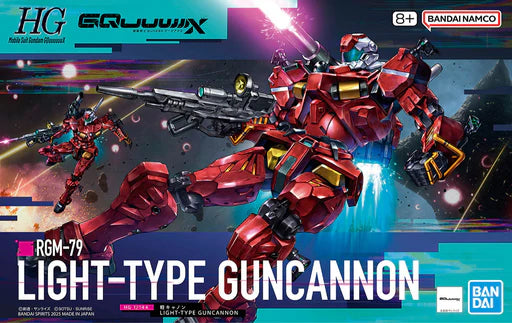 [Pre-Order ETA 2025 July to Sep] BANDAI HOBBY HG 1/144 Light-type Guncannon