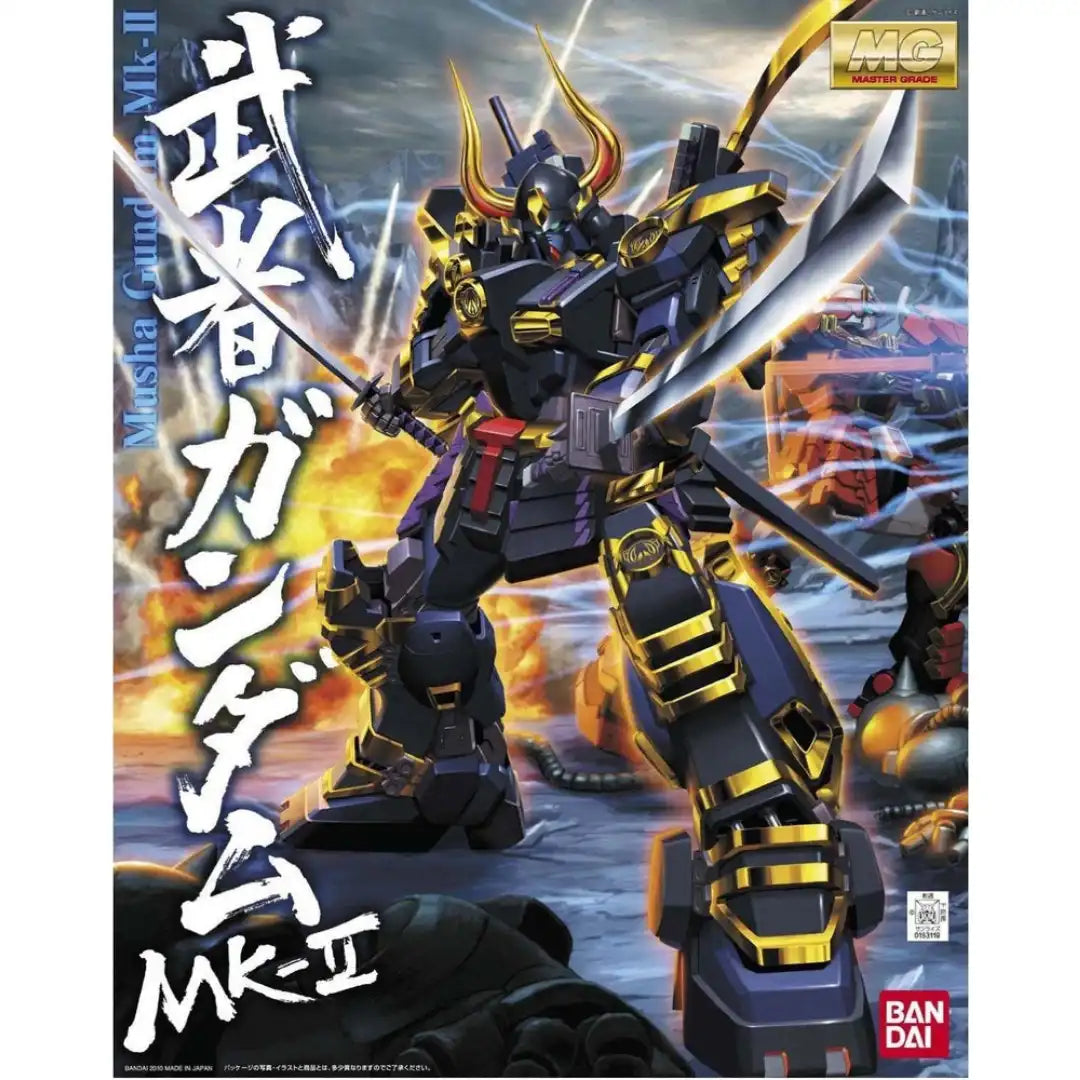 MG - Bandai - 1/100 MUSHA GUNDAM MK-II