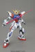 MG Build Strike Full Package 1/100