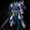 MASTER GRADE (MG) 1/100 GN-001/HS-A01D GUNDAM AVALANCHE EXIA