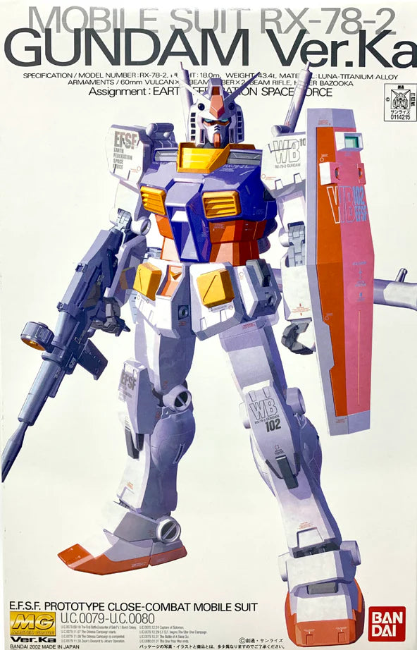 Master Grade (MG) 1/100 RX-78-2 Gundam Ver.Ka