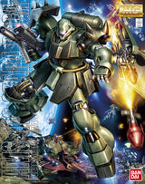MASTER GRADE (MG) 1/100 AMS-119 GEARA DOGA