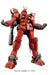 MG Gundam Amazing Red Warrior 1/100