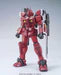 MG Gundam Amazing Red Warrior 1/100
