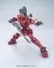 MG Gundam Amazing Red Warrior 1/100