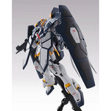 MG Limited - Bandai -  Sandrock EW (Armadillo Unit) 1/100
