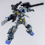 MG Limited - Bandai - Stormbringer Gundam P.F.