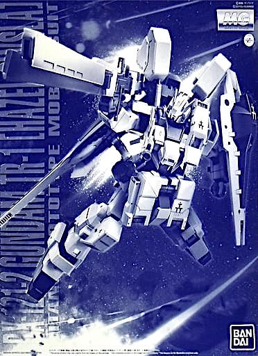 MG - PBandai - TR-1 [Hazel Owsla] 1/100