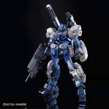 MG Limited - Bandai - Jesta Cannon [Clear Color]