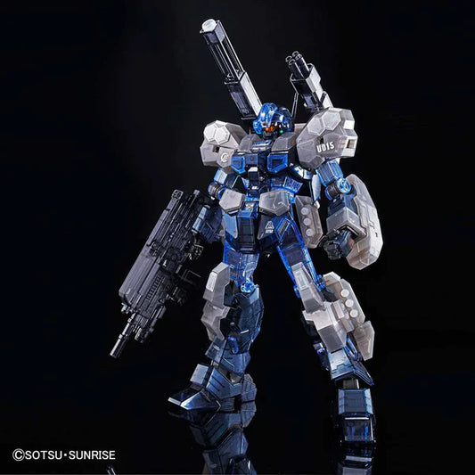 Premium Bandai MG Jesta Cannon [Clear Color] 1/100