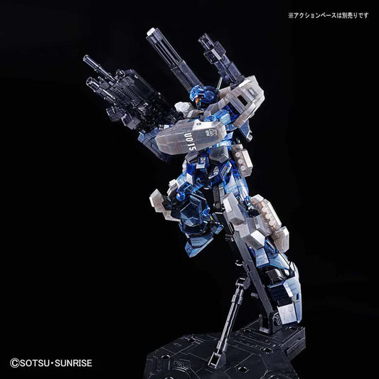 Premium Bandai MG Jesta Cannon [Clear Color] 1/100