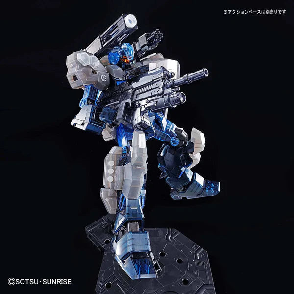 MG Limited - Bandai - Jesta Cannon [Clear Color]