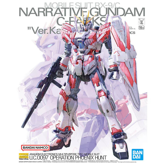 MG - Bandai - Narrative Gundam C-Packs Ver. Ka 1/100