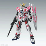 MG - Bandai - Narrative Gundam C-Packs Ver. Ka 1/100