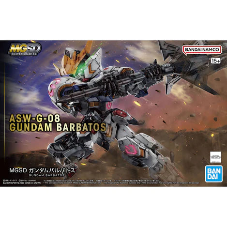 MGSD-BANDAI-GUNDAM BARBATOS