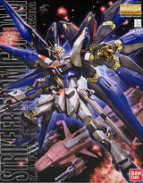 MASTER GRADE (MG) 1/100 ZGMF-X20A STRIKE FREEDOM GUNDAM