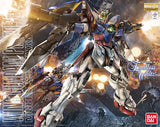 MG- Bandai - 1/100 XXXG-00W0 WING GUNDAM PROTO ZERO EW