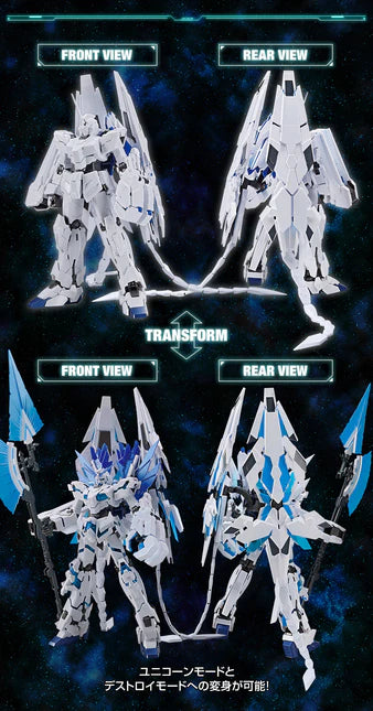 MG Unicorn Gundam Perfectibility 1/100