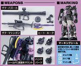High Grade (HG) HGUC 1/144 MS-06R-1A Zaku II Black Tri-Stars