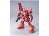 MASTER GRADE (MG) 1/100 RMS-107 MARASAI