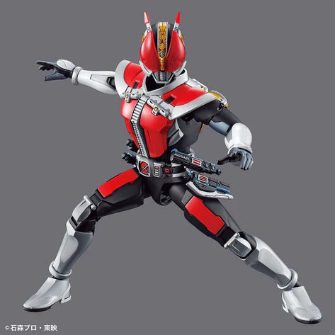 FIGURE-RISE STANDARD KAMEN RIDER DEN-O SWORD FORM & PLAT FORM