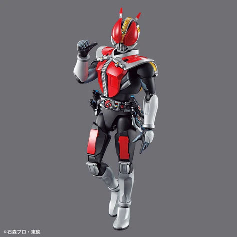 FIGURE-RISE STANDARD KAMEN RIDER DEN-O SWORD FORM & PLAT FORM