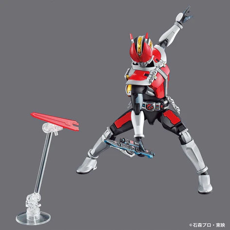 FIGURE-RISE STANDARD KAMEN RIDER DEN-O SWORD FORM & PLAT FORM