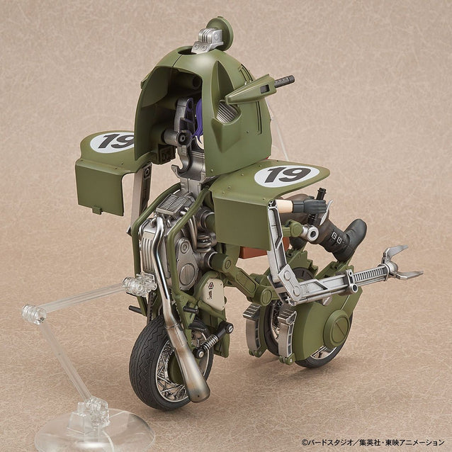 FIGURE-RISE MECHANICS DRAGON BALL BULMA'S VARIABLE NO.19 MOTORCYCLE