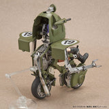 FIGURE-RISE MECHANICS DRAGON BALL BULMA'S VARIABLE NO.19 MOTORCYCLE
