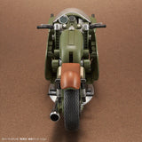 FIGURE-RISE MECHANICS DRAGON BALL BULMA'S VARIABLE NO.19 MOTORCYCLE