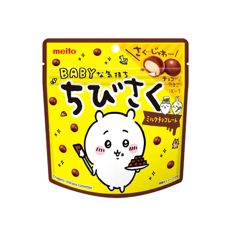 melto 可爱零食-巧克力口味