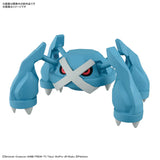 POKEMON MODEL KIT METAGROSS