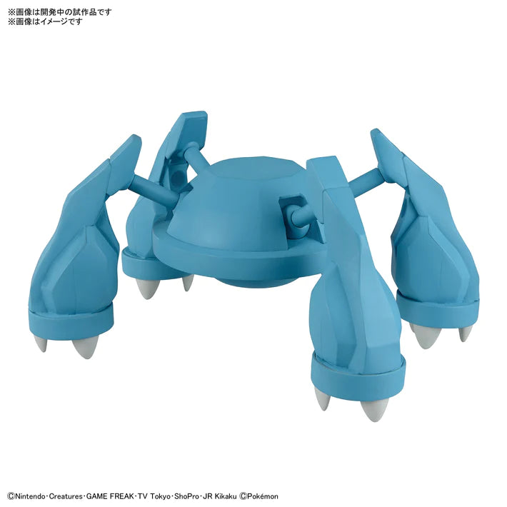 POKEMON MODEL KIT METAGROSS