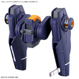 HG 1/144 MIRASOUL FLIGHT UNIT