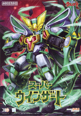 Moderoid Mado King Granzort Non-Scale Super Winzert