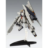 MG NU GUNDAM HWS VER.KA - P-BANDAI