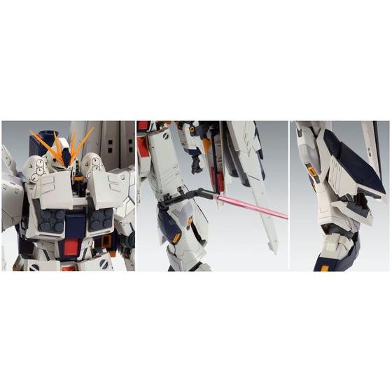 MG NU GUNDAM HWS VER.KA - P-BANDAI