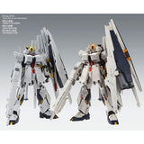 MG NU GUNDAM HWS VER.KA - P-BANDAI