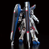 RG Limited - Bandai - ZGMF- X10 FREEDOM GUNDAM VER.GCP