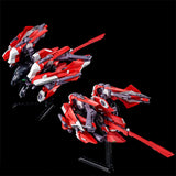 LIMITED Premium Bandai HG 1/144 AQUA-HAMBRABI Ⅱ (A.O.Z RE-BOOT Ver.)